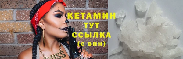 а пвп мука Осташков