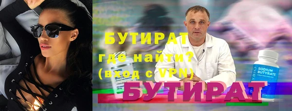 винт Пересвет