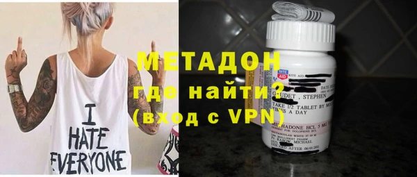 mdma Пестово