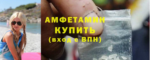 а пвп мука Осташков