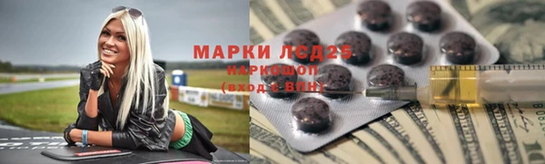 mdma Пестово