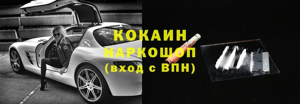 mdma Пестово