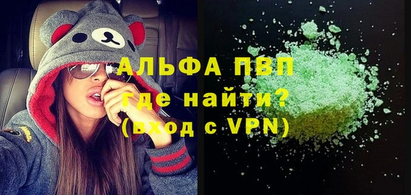 mdma Пестово