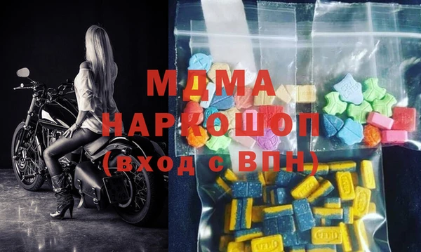 винт Пересвет