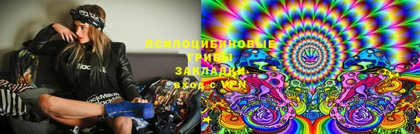 стаф Остров