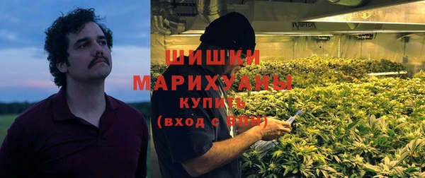 экстази Переславль-Залесский