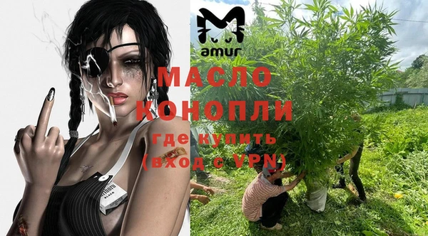 стаф Остров