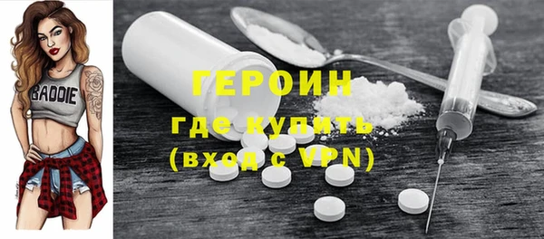 экстази Переславль-Залесский