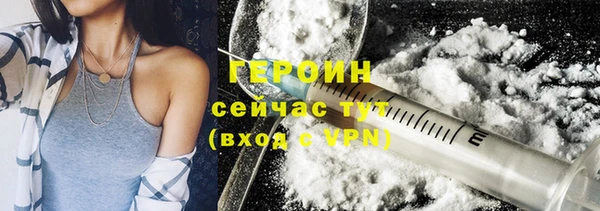 mdma Пестово
