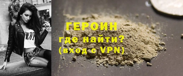 винт Пересвет