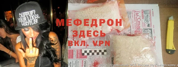 экстази Переславль-Залесский