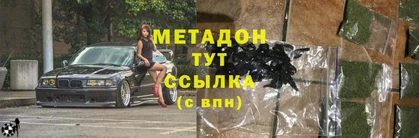 стаф Остров