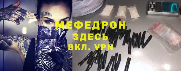 экстази Переславль-Залесский