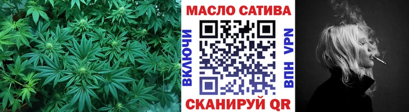 закладка  Радужный  ТГК гашишное масло 